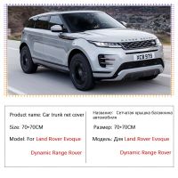 ตะขอเครือข่ายท้ายรถสำหรับ Land Rover Evoque ช่วงไดนามิก Rover กระเป๋าเดินทางตาข่ายเก็บของยืดหยุ่นตาข่ายรถบรรทุกจัดระเบียบคอนโซลอุปกรณ์เสริมรถยนต์