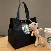 ใหม่ Starbucksˉ กระเป๋าหิ้วลําลองถุงอาหารกลางวันถุงเบนโตะถุงช้อปปิ้งถุงฉนวนใหม่ Starbucksˉ กระเป๋าหิ้วลําลองถุงอาหารกลางวันถุงเบนโตะถุงช้อปปิ้งถุงฉนวน