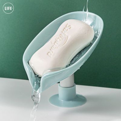 ► 3Life Leaf Shape Drain Soap Box Imitation Jade Shower Soap Holder Sponge Storage Plate Tray for Bathroom Supplies Gadge