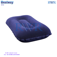 Bestway ส่งฟรี หมอนเป่าลม 42x26x10 ซม. รุ่น 67121