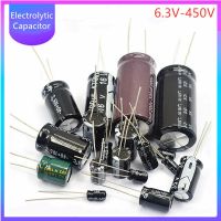 3300UF 220UF 10UF Capacitores Super ESR ความถี่ต่ำส่วนประกอบ450V 400V 25V 16V 10V คาปาซิเตอร์อิเล็กโทรไลต์อลูมิเนียมในบรรทัด