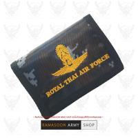 กระเป๋าเงินทหาร พรางทหารอากาศ RAYAL THAI AIR FORCE