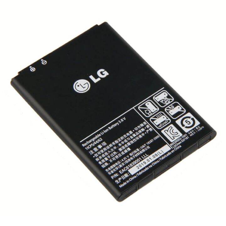 แบตเตอรี่-แท้-lg-optimus-p705-p700-e440-e460-ls860-ms770-lg730-us730-battery-แบต-bl-44jh-1700mah-รับประกัน-3-เดือน