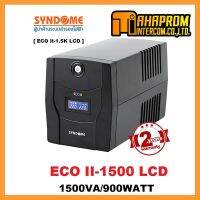 ?Hot Sale! UPS (เครื่องสำรองไฟฟ้า)  ECO II-1500 (1500VA 900W). คุณภาพดี แบตเตอรี่