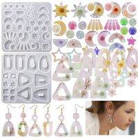 blg DIY Silicone Mold Crystal Earrings Pendant Silicone Mold Decorative Epoxy Mold 【JULY】