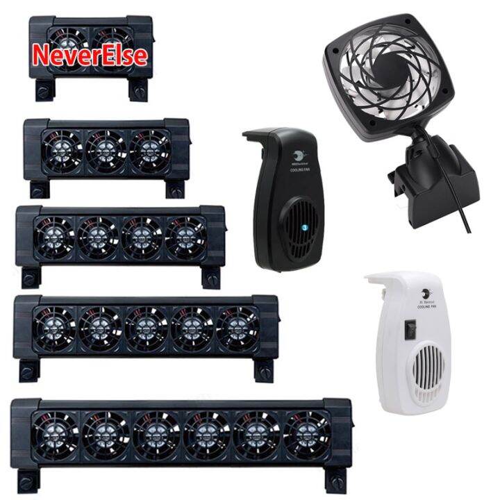 9 Aquarium Fish Tank Cooling Fan System Chiller Control Water