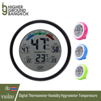 ทีวัดอุณหภูมิ เครื่องวัดความชื้นและอุณหภูมิ Digital Thermometer Humidity Hygrometer Temperature ที่วัดอย่างดี