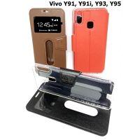 เคส Vivo Y91 , Y91i , Y93 , Y95 - เคสฝาพับ วีโว่