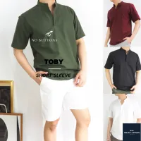 เสื้อเชิ้ตแขนสั้นผู้ชาย TOBY SHORT SLEEVE - RALPH T OFFICIAL เสื้อเชิ้ตชาย เสื้อเชิ้ต ผู้ชาย แขนสั้น เสื้อเชิ้ตคอจีน เสื้อคอจีน เสื้อฮาวายชาย men shirt