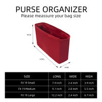 DGAZ Purse Organizer Satin thick Fits Chan-el 19 SmallMediumLarge Bags,Silk ,Luxury Handbag Tote in Bag Shapers , Women