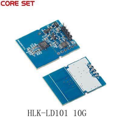 【CW】✑  Induction 10G HLK-LD101 Human Movement Sensor Module Microwave Detection