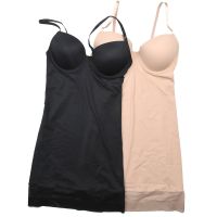 Ladies New Sexy Camisole Dress Shapewear Petticoat Petticoat Control Sling Hip Lifting Low Back Bodysuit