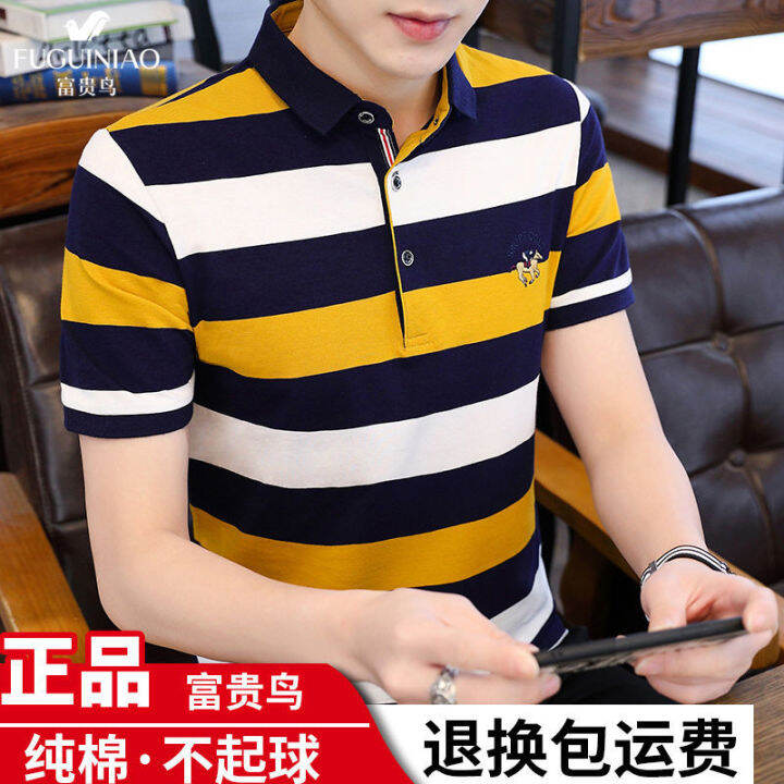 riches-and-honour-bird-summer-men-stripes-han-edition-cultivate-ones-morality-short-sleeve-t-shirt-new-cotton-lapel-joker-pure-color-polo-unlined-upper-garment