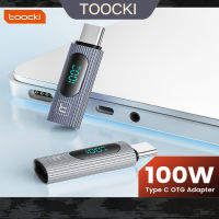 อะแดปเตอร์ USB Toocki 2.0 OTG Type C 100W USB-C ตัวผู้ไปเป็นขั้วต่อ OTG จออะแดปเตอร์ตัวเมียสำหรับ Macbook IPhone14 13 Samsung