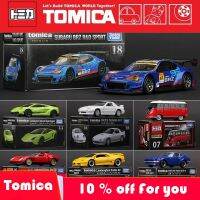 Takara Tomica รถรุ่นพรีเมี่ยมลูกเต๋าของเล่นเหล็กหล่อขนาดเล็กรถสปอร์ตโลหะของขวัญหลากหลายสไตล์สำหรับเด็ก