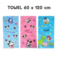 [มี 8 แบบ‼] แผ้าเช็ดตัว Disney 60x120 ซม. Mickey Pooh Toy Story ผ้าขนหนู มิกกี้ หมีพูห์ ผ้าเช็ดตัวน่ารัก ผ้าเช็ดตัวเด็ก