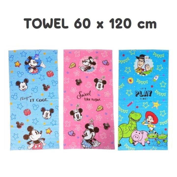 มี-8-แบบ-แผ้าเช็ดตัว-disney-60x120-ซม-mickey-pooh-toy-story-ผ้าขนหนู-มิกกี้-หมีพูห์-ผ้าเช็ดตัวน่ารัก-ผ้าเช็ดตัวเด็ก