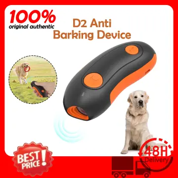 Best bark clearance control device