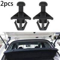 2PCS Car Shelf Hook Cargo Lid Hook Cargo Cover Hook For Nissan 2010-2019 79916-D1000【L35】Durable Car Shelf Hook