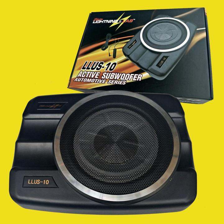 10 Inches Lightning Lab (Active) Underseat Subwoofer Lazada PH