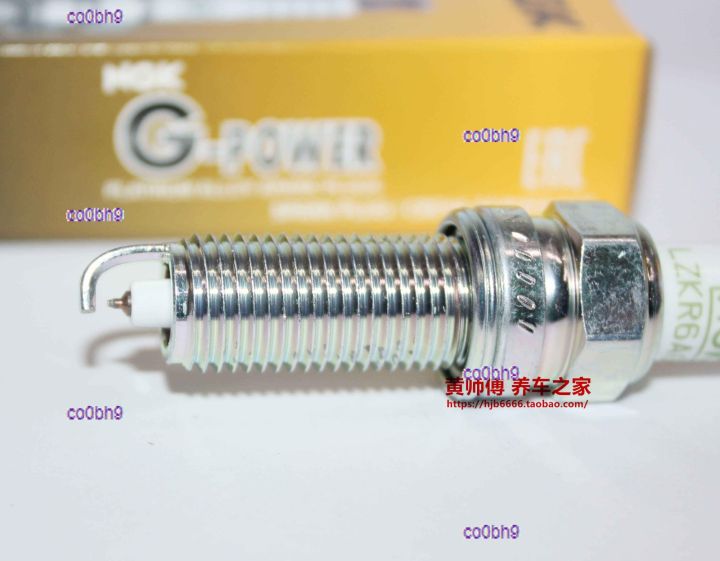 co0bh9-2023-high-quality-1pcs-ngk-platinum-spark-plug-lzkr6agp-e-is-suitable-for-yuedong-i30-rena-yuena-ix25-langdong-k2-k3-leading
