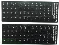 2pcs/lot French Keyboard Sticker Franch AZERTY For laptop desktop keyboards Stickers 11.6 12 13.3 14 15.4 17.3 inch keyboard