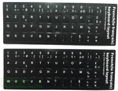 2pcs/lot French Keyboard Sticker Franch AZERTY For laptop desktop keyboards Stickers 11.6 12 13.3 14 15.4 17.3 inch keyboard