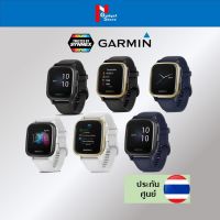 GARMIN Venu Sq Music Edition นาฬิกา สมาร์ทวอท์ซ หน้าจอ 1.39 นิว / 38mm อ่านข้อความ ตรวจจับ ออกกำลัง กันน้ำ โทรเข้า ออก