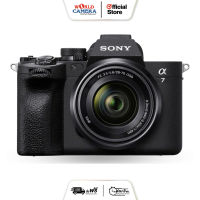 Sony A7 IV Mirrorless Camera