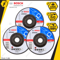 BOSCH ใบเจียร เหล็ก ใบตัดเหล็ก 4" หนา 6 mm. Expert for Metal 2 608 600 017 ของแท้ 100%