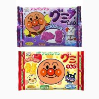 Anpanman Gummy (Grape) รสองุ่น รสแอปเปิ้ล