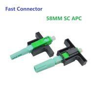 New SC APC UPC 58mm SM Single Mode Optical FTTH Tool Cold Connector Tool Fiber Quick Connector