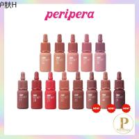 ♖✨NEW INPERIPERA INK VELVET TINT  ลิปสติก เพอริเพอร่า 4g♬