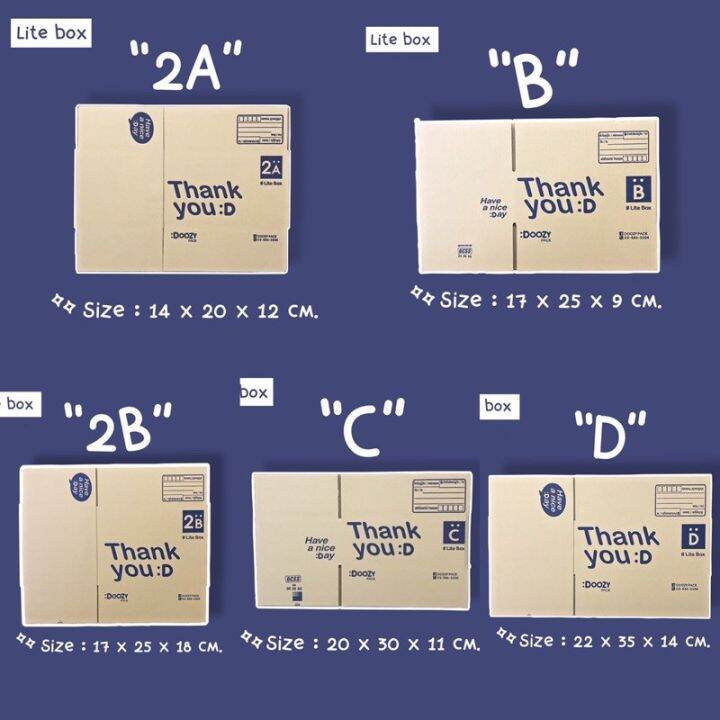 แพ็คละ-10-ใบ-กล่องไปรษณีย์-กล่องพัสดุ-เบอร์-00-0-0-4-a-aa-b-2b-c-d-กล่องลายthank-you-กล่องฝาชน-lite-box-กล่องพัสดุน่ารัก