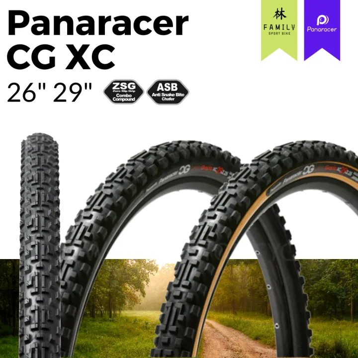 panaracer xc magic