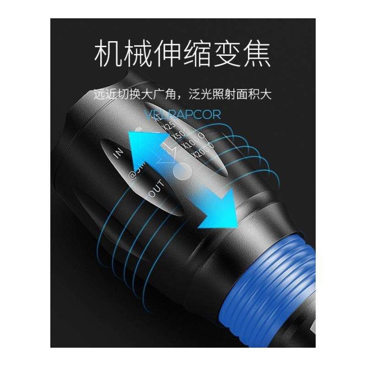 395-ultraviolet-flashlight-rechargeable-high-power-ultra-strong-identification-lamp