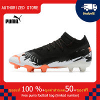 【100% Authentic】PUMA FOOTBALL-Puma Future Z 1.3 Teazer FG สีดำ 39-45 หลา puma football shoes Mens รองเท้าฟุตซอล รองเท้าฟุตบอล รองเท้าสตั๊ด