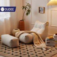 ❀✷ DUDEE บีนแบคโซฟา SF102 พร้อมที่พักเท้า ไลฟ์สไตล์ทันสมัย น้ำหนักเบา เคลื่อนย้ายสะดวก ขนาด 70x95x65 CM