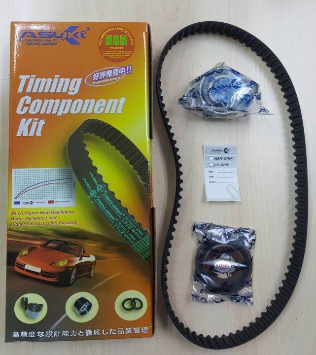Ford Ranger 2.5 4X4, Courier, Econovan 2.5, Everest, Fighter ,WL Engine,timing belt kit set, 100