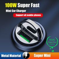 Mini USB C Car Charger for iPhone 14 Pro Max 13 12 11 8 iPad Metal PD Fast Charging Adapter Type C for Huawei Samsung Xiaomi Car Chargers