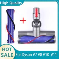 หัวแปรงขับตรงสำหรับเครื่องดูดฝุ่น Dyson V10 V11 V8 V7เปลี่ยนได้อุปกรณ์เสริมสำหรับทำความสะอาดพื้นพรม