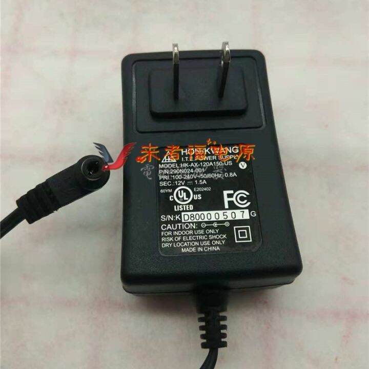 ยามาฮ่าออร์แกนไฟฟ้า-pa95b-อะแดปเตอร์อเนกประสงค์12v-pa-150b-kbp500