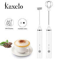Kaxcio Milk frother Handheld Electric Double Spring เครื่องตีฟองนมไฟฟ้าพร้อมหัวปัดเพิ่มเติม