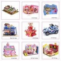 CMJ1350 ปราสาทในบ้าน 3D Castle Model Puzzle ของเล่น ปริศนา3D สวนในสวน ของเล่นโมเดลบ้านจิ๋ว ของเล่นเพื่อการศึกษา งานฝีมืองานประดิษฐ์ 3D Puzzle House Model Toys อนุบาลอนุบาล