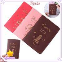 Top Passport Cover Universal World แฟชั่นใหม่แบบพกพากันน้ํา ID Case Bag Protector 5211042۞