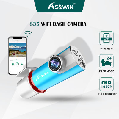 Asawin S35 WiFi เครื่องบันทึกการขับขี่ สำหรับ กล้องติดรถยนต์ Full HD Dash Cam 1080P ขับรถบันทึกวิดีโอ App ควบคุม การมองเห็นตอนกลางคืน