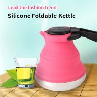 Portable Folding Silicone Water Kettle 1.5L Water Pot Outdoor Camping Travelling Hiking Kitchen Tool Folding kettle