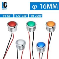 16mm Ultra-thin Short Style With Line Waterproof Arc Ball Head Bright and Soft LED Metal Indicator Light