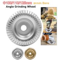 Angle Grinder Round Disc Polishing Wheel 22MM Bore Woodworking Shaping Sanding Stab Disc Wood Cutting Cleaning Tools