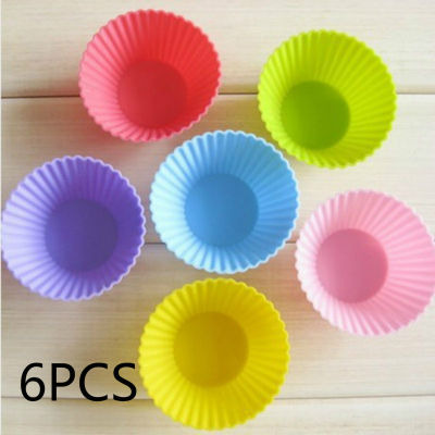 New 6 pcs Silicone Cake Cupcake Cup Cake Tool Bakeware Baking Silicone Mold Cupcake and Muffin Cupcake for DIY by Random Color